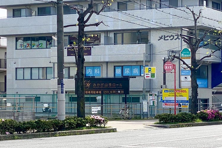 駐車場・駐輪場の写真