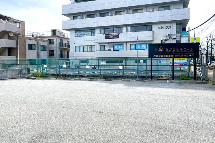 駐車場・駐輪場の写真